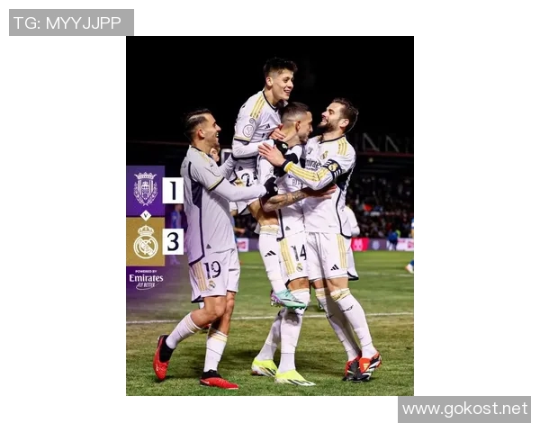 国王杯埃斯特雷马杜拉大胜科尔多瓦进攻组合默契